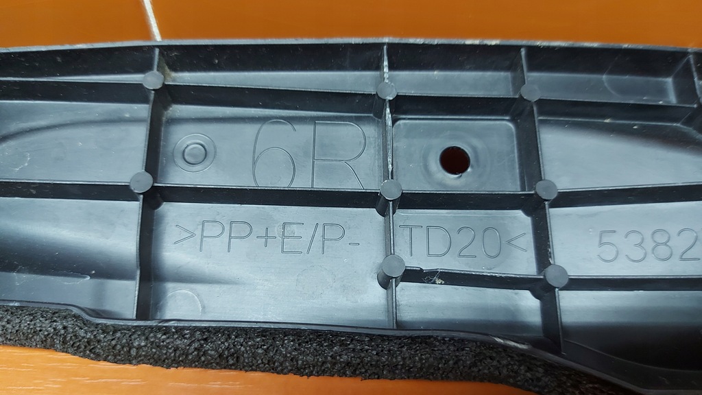 фото №10, Шумоизоляция крыла правое правый перед toyota yaris cross 21-