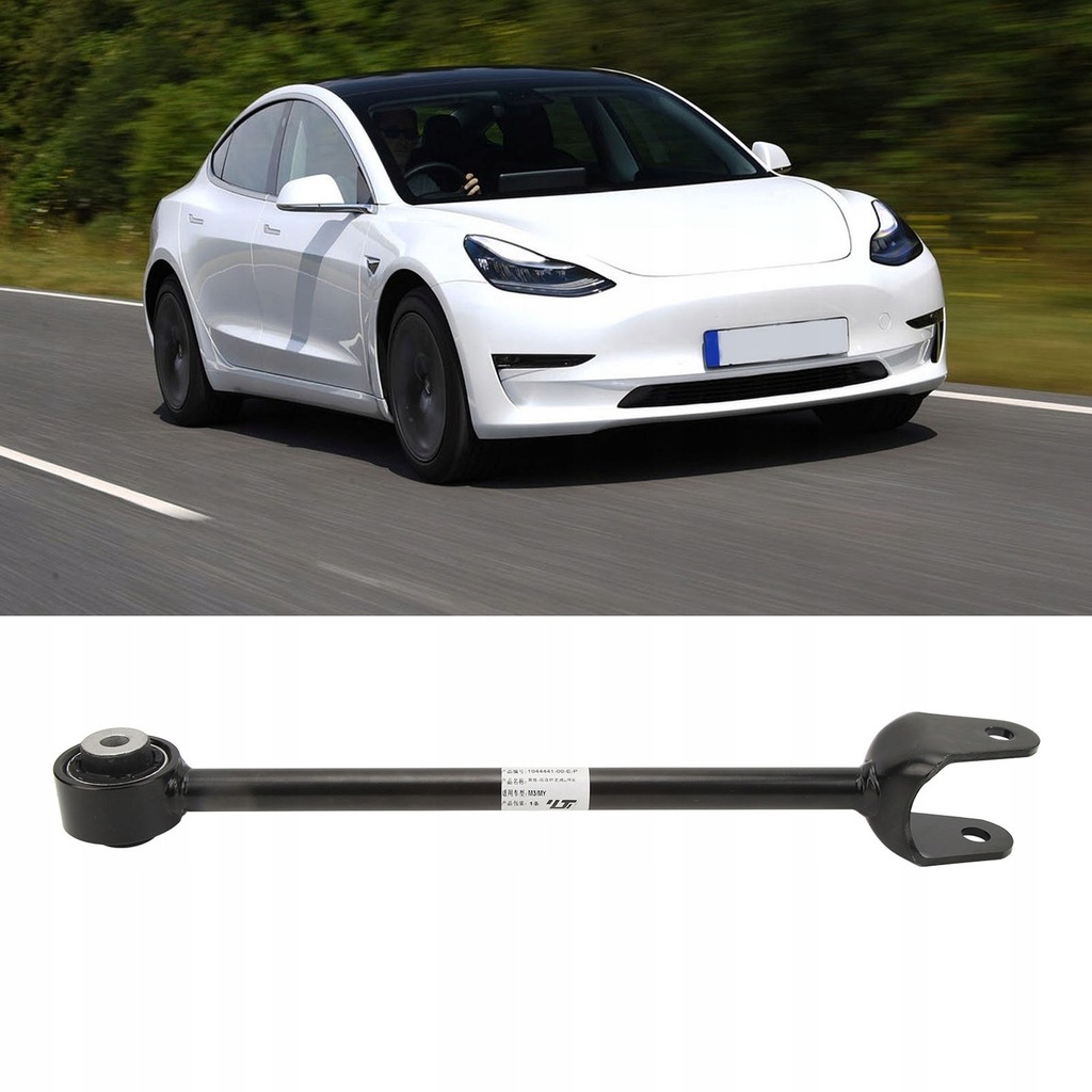 фото №11, Металлическая конструкция заднего нижний рычага передний 1044441 00 e