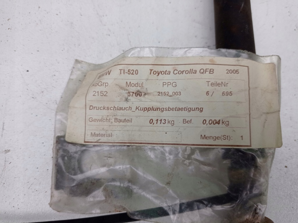 фото №5, Шланг сцепления усилителя toyota corolla e12