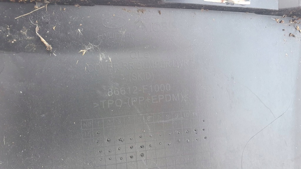 фото №11, Kia sportage 4 iv 15-18 спойлер бампер задний задняя €