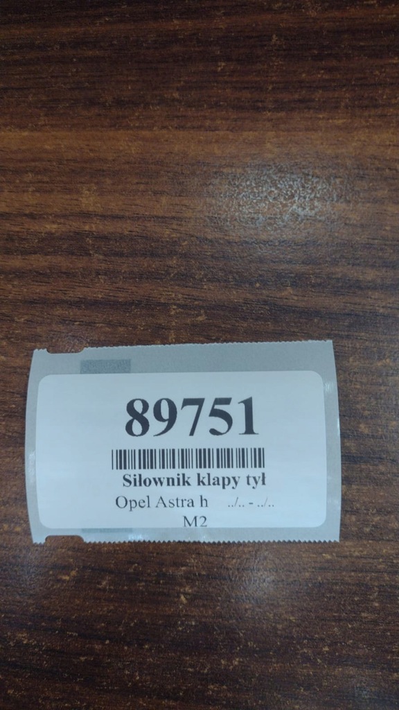 фото №6, Opel astra h амортизаторы крышки задняя