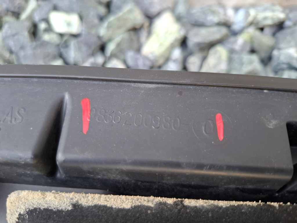 фото №6, Жабо нижние peugeot 3008 ii 5008 ii 2016- #7590