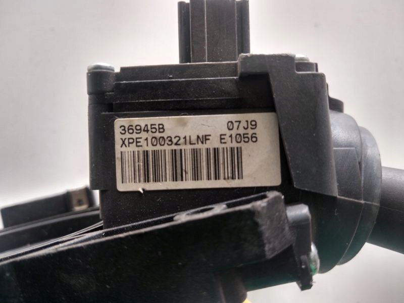 фото №8, Переключатель комбинированный rover 75