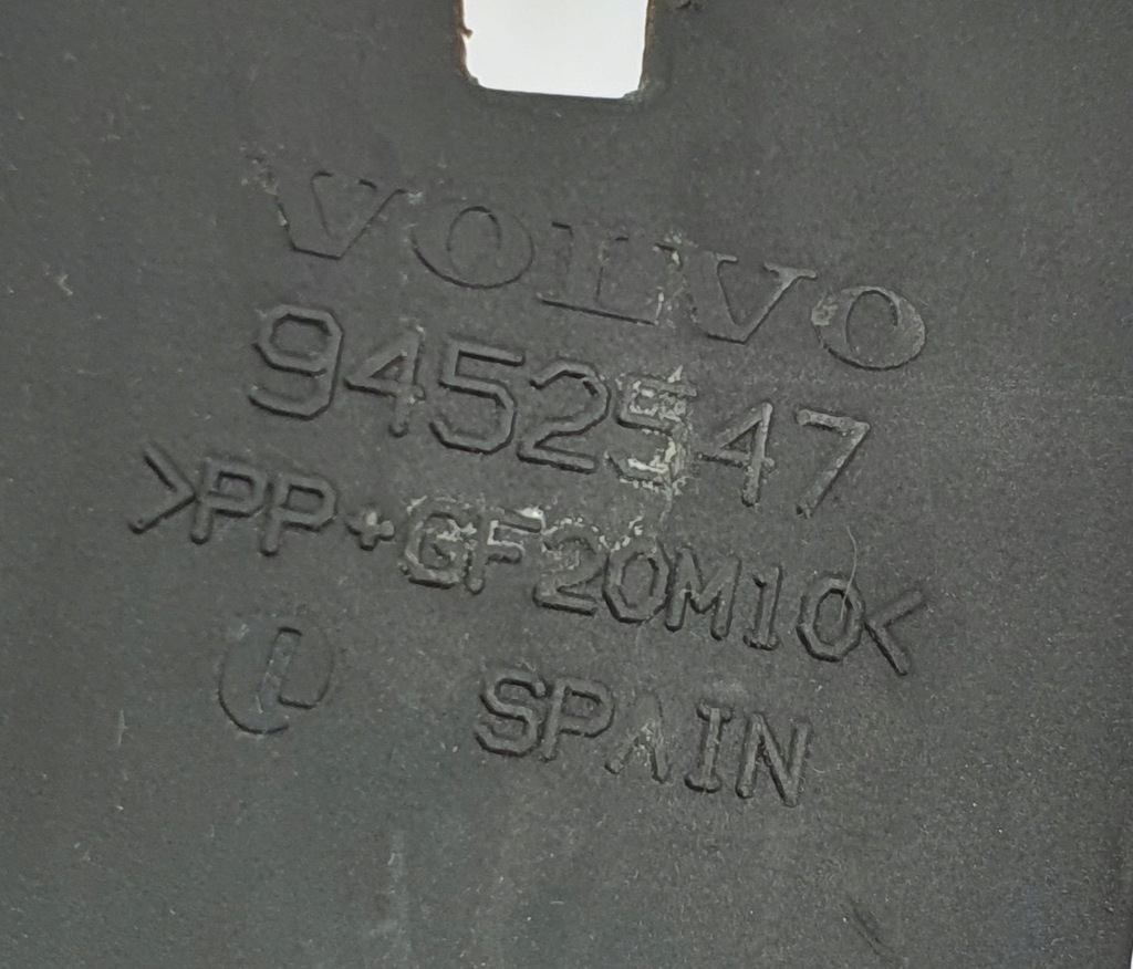 фото №7, Корпус фільтра повітря volvo s80 2.4 9452547