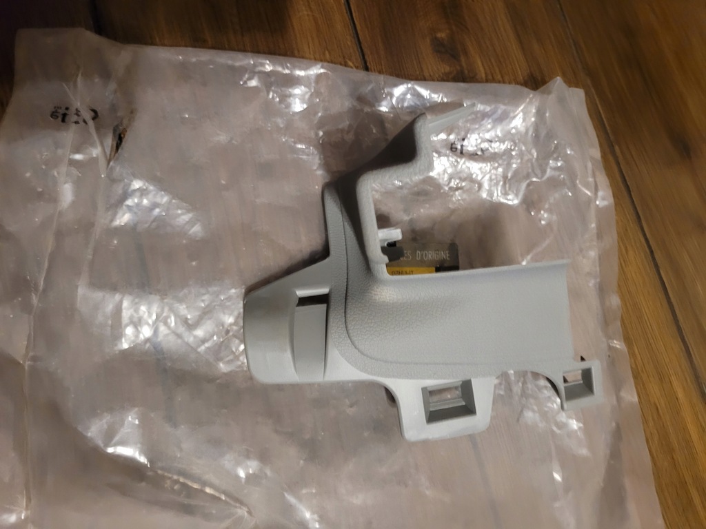 фото №9, Кутик внутрішній багажника правий renault kangoo 97-07 7700307555