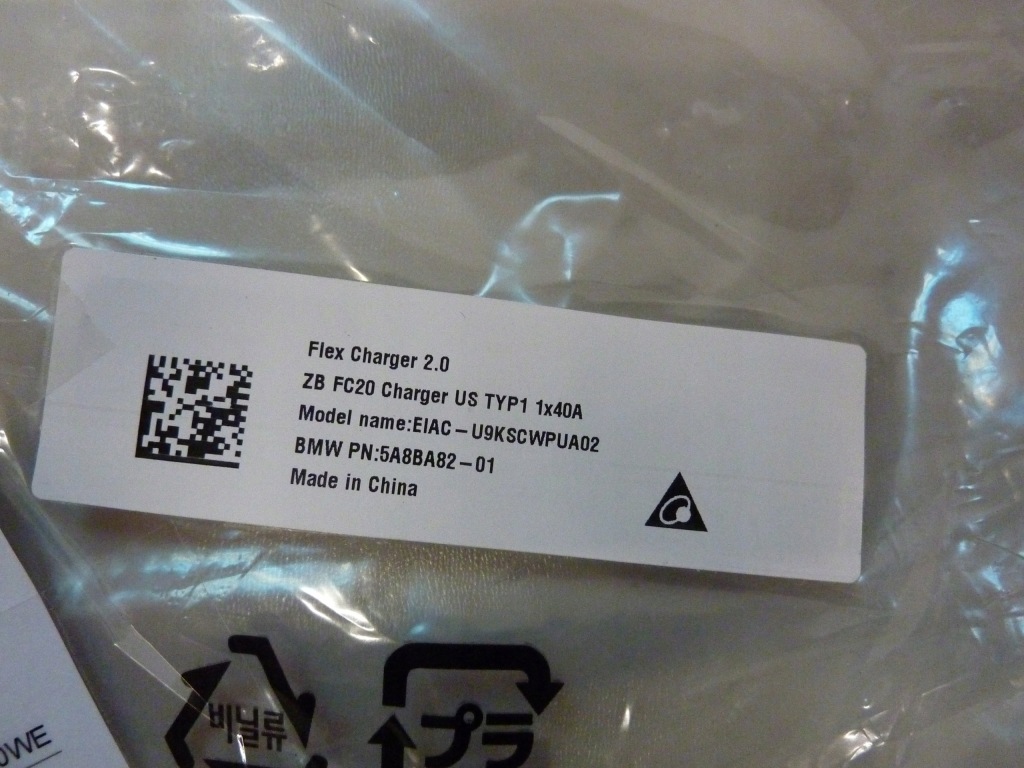 фото №5, Стекло зарядное устройство bmw mini flex charger 2.0 nowa оригинал 5a8ba82