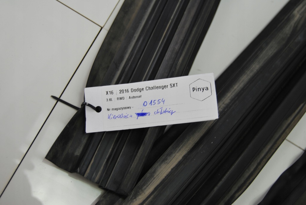 фото №4, Повітропровід повітря dodge challenger charger 15+