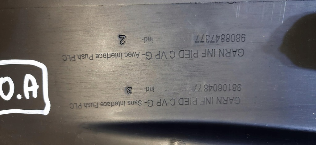 фото №8, Защита стойка левая toyota proace ii 9810604877