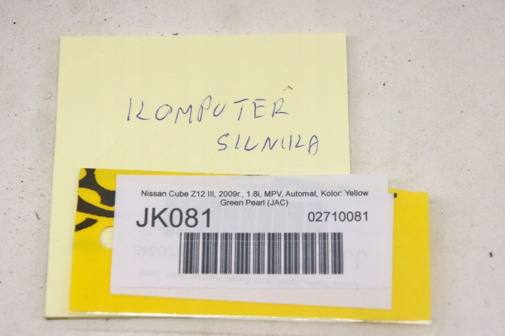 фото №6, Jk081 nissan cube iii z12 1.8i бортовий комп'ютер двигуна