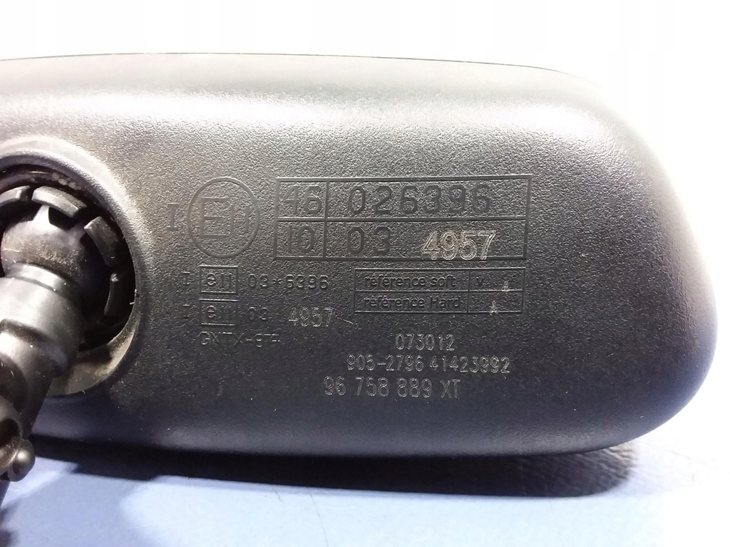 фото №6, Peugeot 508 i зеркало внутреннее фотохромный