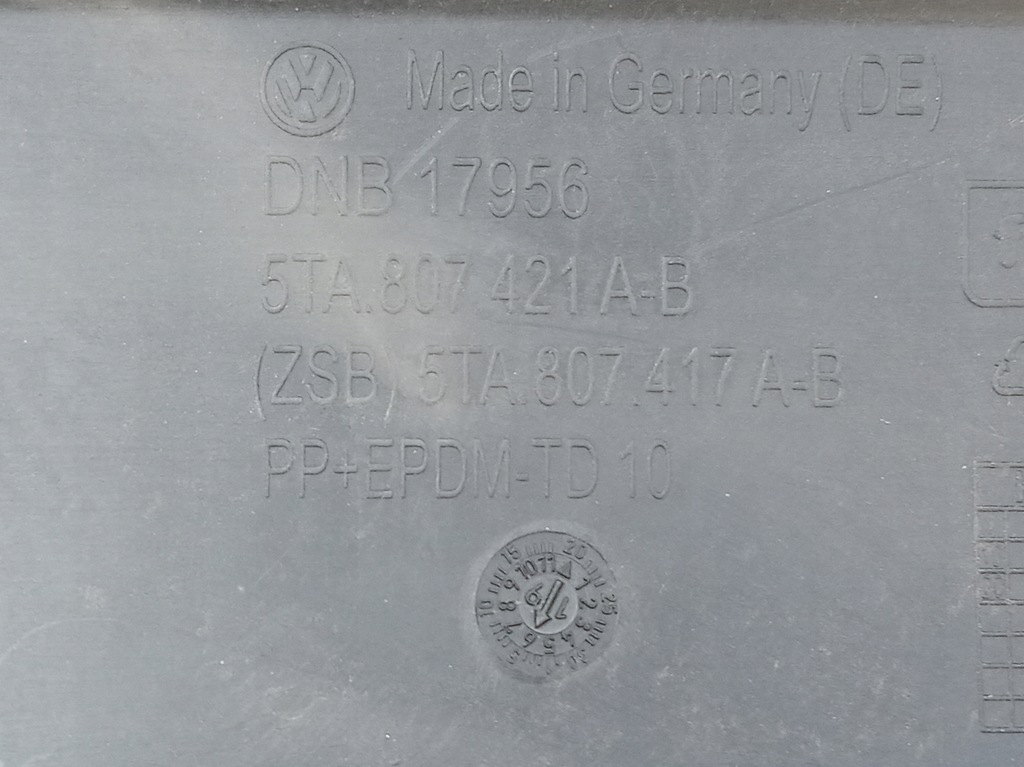 фото №7, Vw touran ii бампер задня 5ta807421a