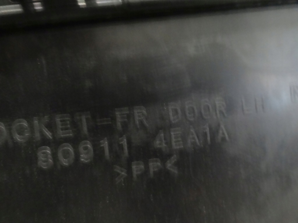 фото №9, Nissan qashqai ii j11 2015 suv обшивка обивка дверь левый перед передняя