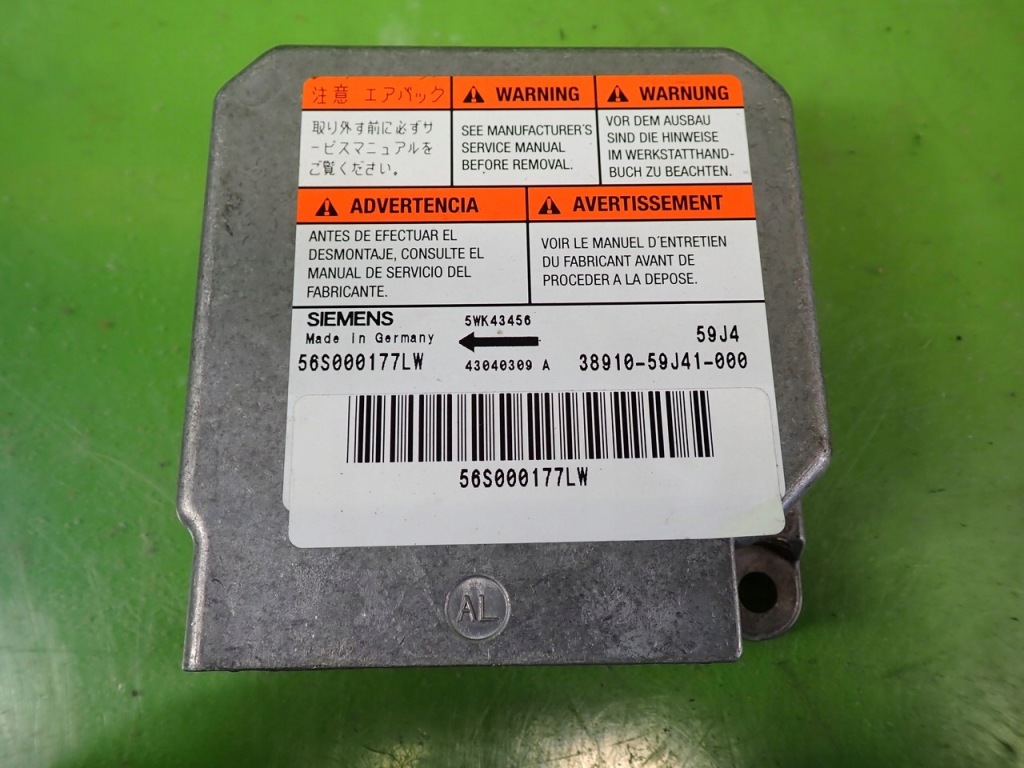 фото №1, Датчик подушка безопасности suzuki liana fl 06r