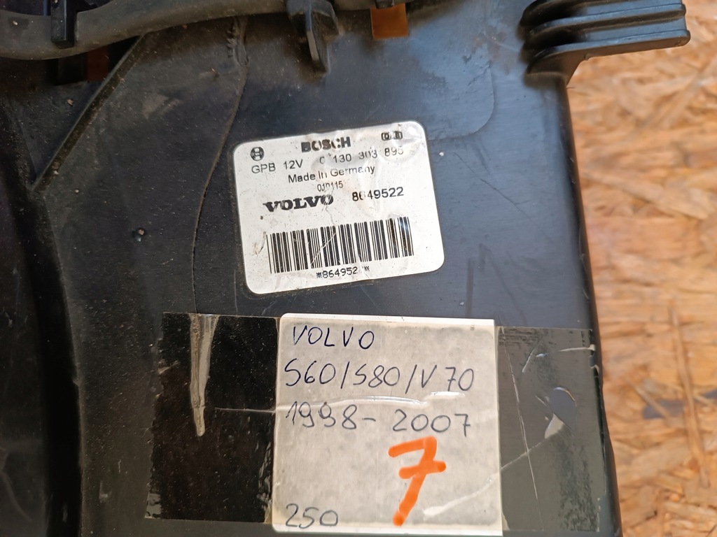 фото №11, Вентиляторы радиатора корпус volvo s60 s80 v70 98- 0130303895