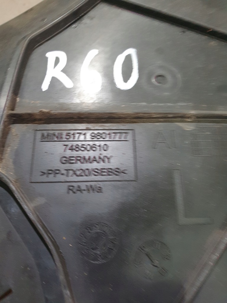 фото №4, Защита левая жабо mini r60 r61 9801777