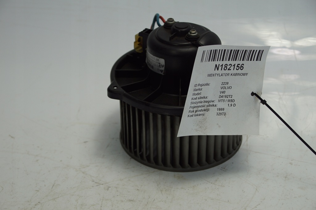фото №1, Вентилятор салонный 0130111191 volvo v40