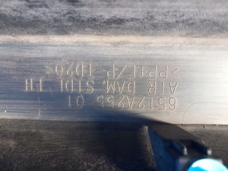 фото №7, Наружная защита порог lew. mitsubishi outlander xl 05-13 6512a255