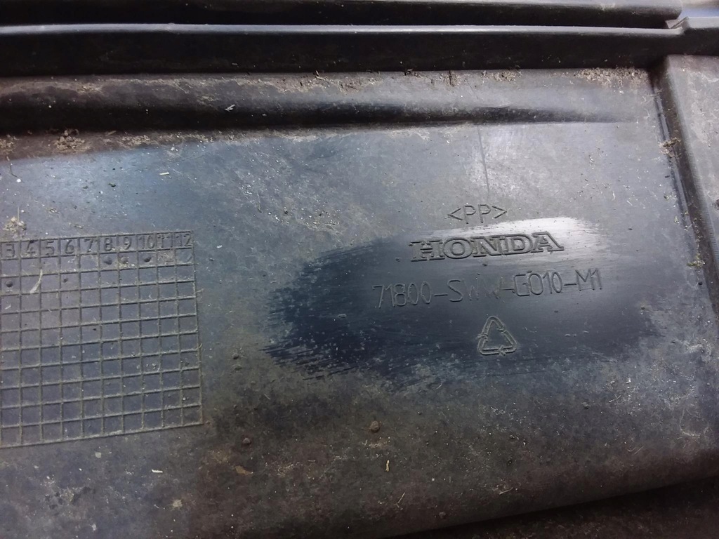 фото №5, Honda cr-v iii накладки накладки пороговые 2 штуки