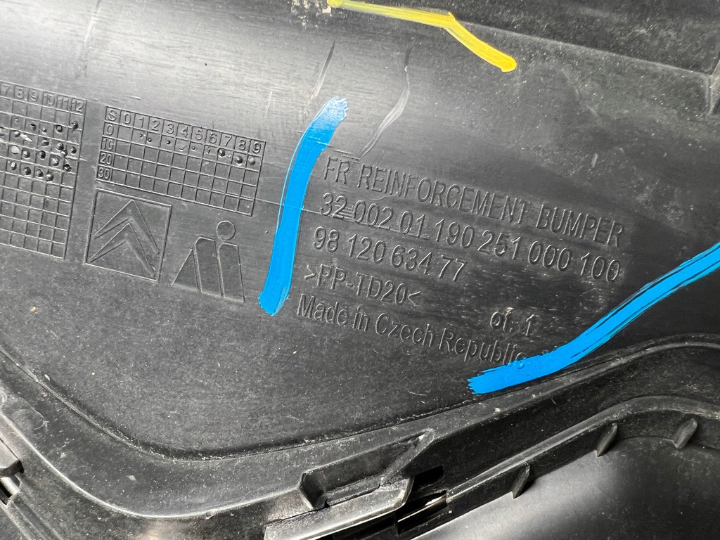 фото №10, Citroen c3 iii решётка радиатора решётка радиатора 9812063477