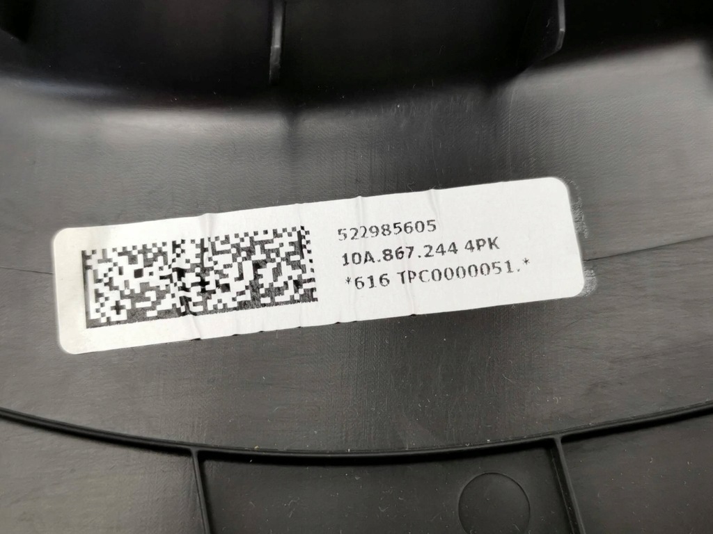 фото №8, Обшивка захист стійка b vw id.3 10a8672444pk soul org