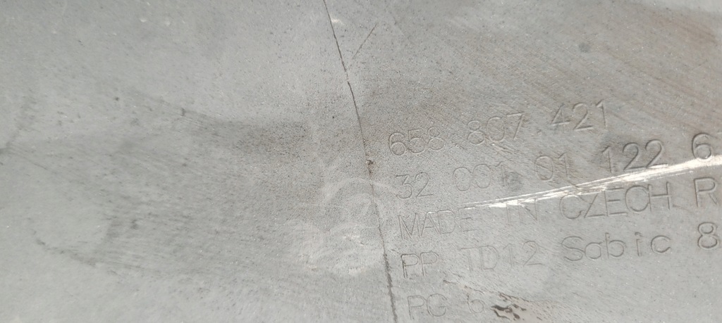 фото №14, Skoda kamiq бампер задня задній / 6089