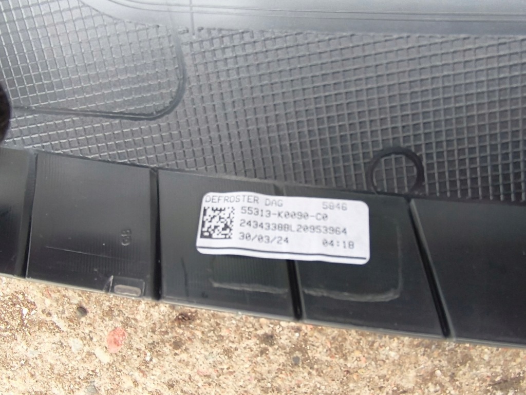 фото №6, Toyota yaris cross захист верхній панелі 55313-k0090-co 55313-k0090