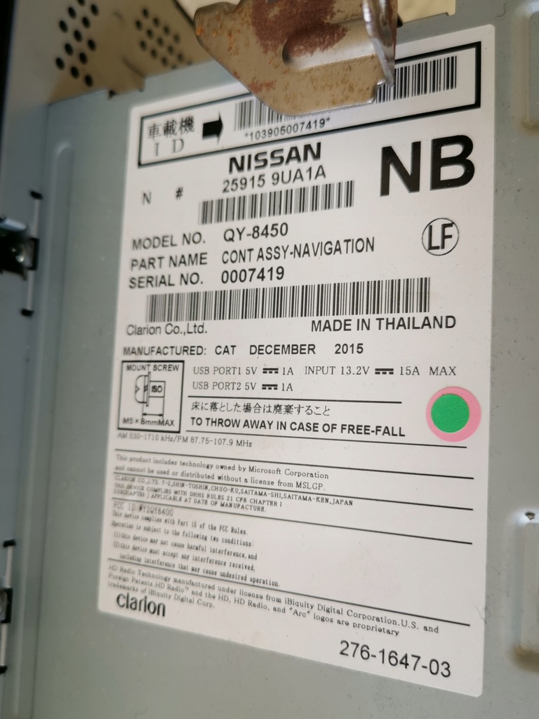 фото №6, Nissan murano z52 2015- радіо навігація usa