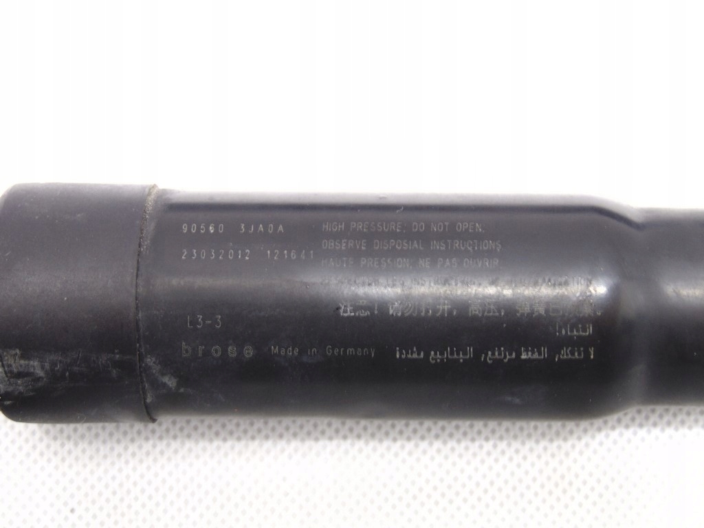 фото №9, Амортизаторы амортизатор крышки 7 pin 90560 3ja0a infiniti jx qx60 комплект