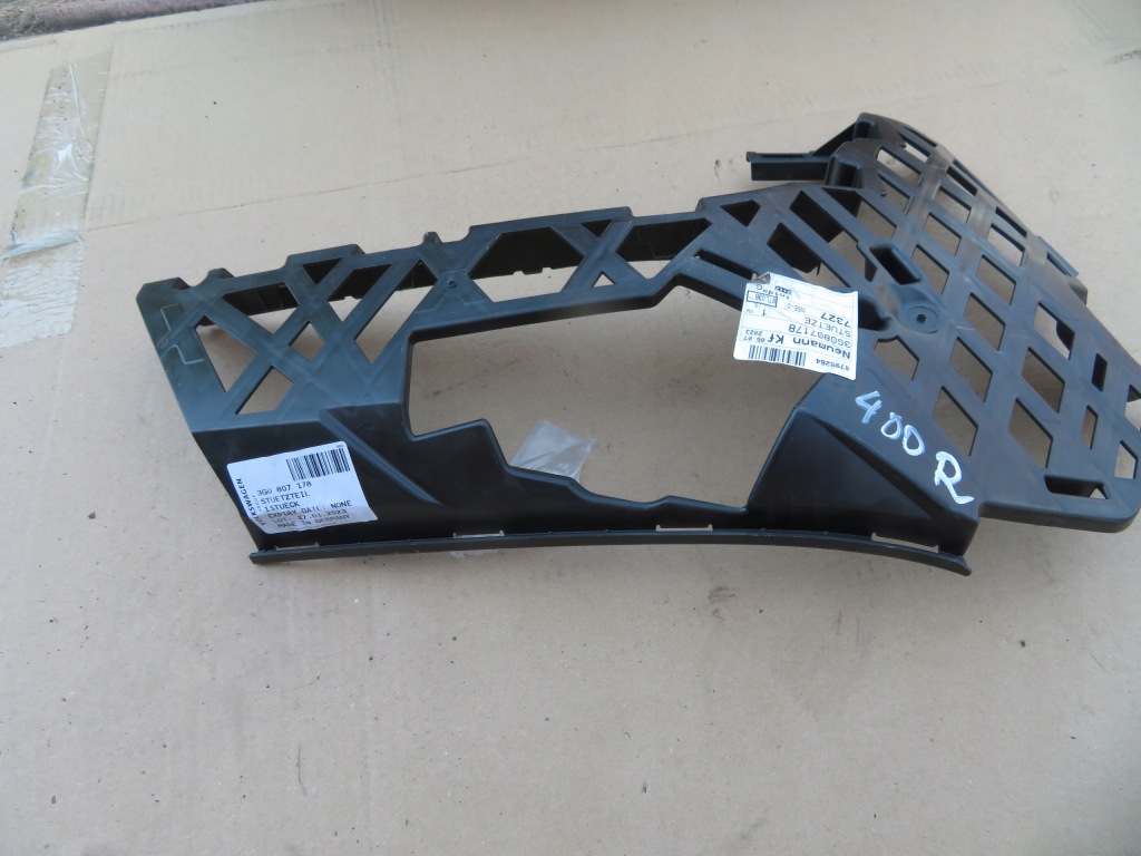 фото №2, Vw passat b8 r-line направляющая бампера правый перед