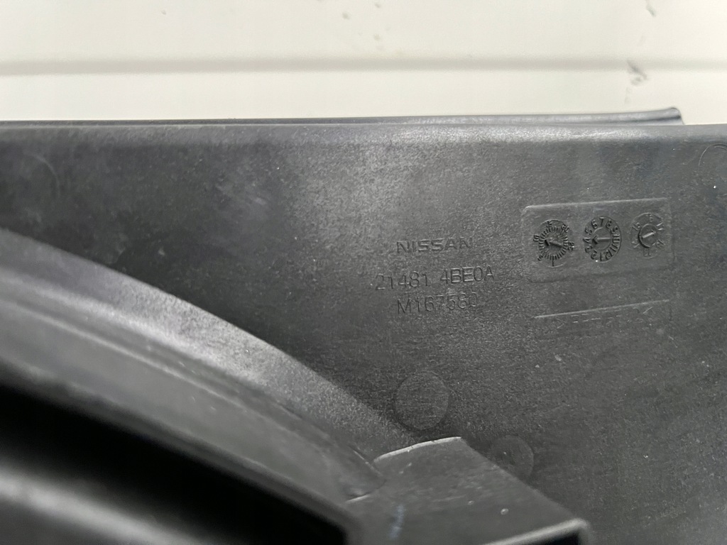 фото №14, Pas передній підсилювач радіатор nissan x-trail iii t32