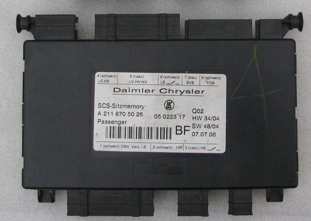 фото №1, Gl x164 модуль блок управления сиденье