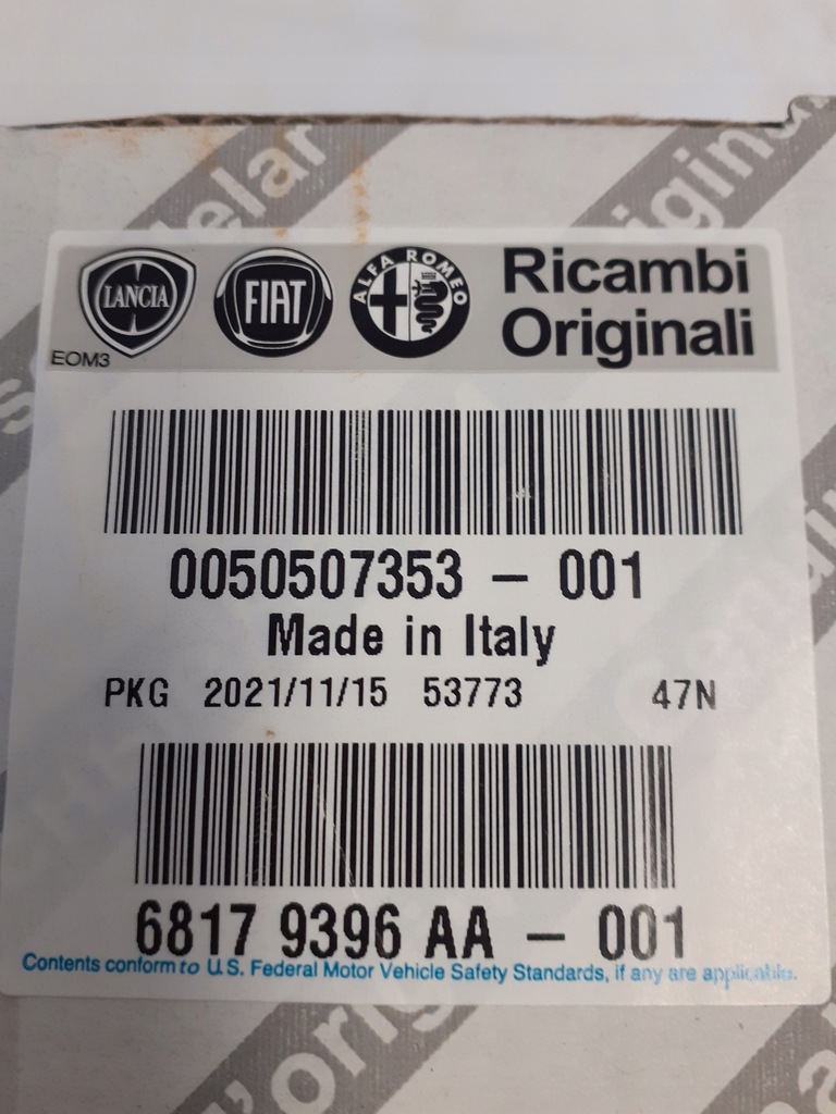 фото №3, Замок крышки двигателя alfa romeo 159