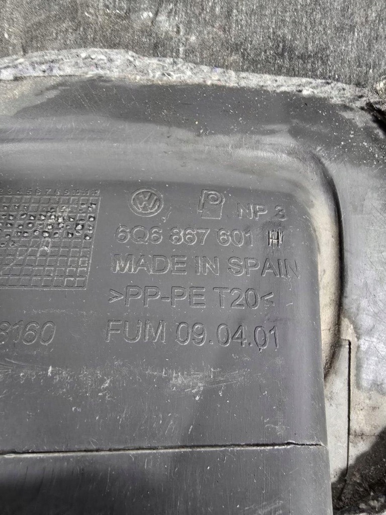 фото №6, Vw polo iv 9n захист оббивка кришки багажника 6q6867601h