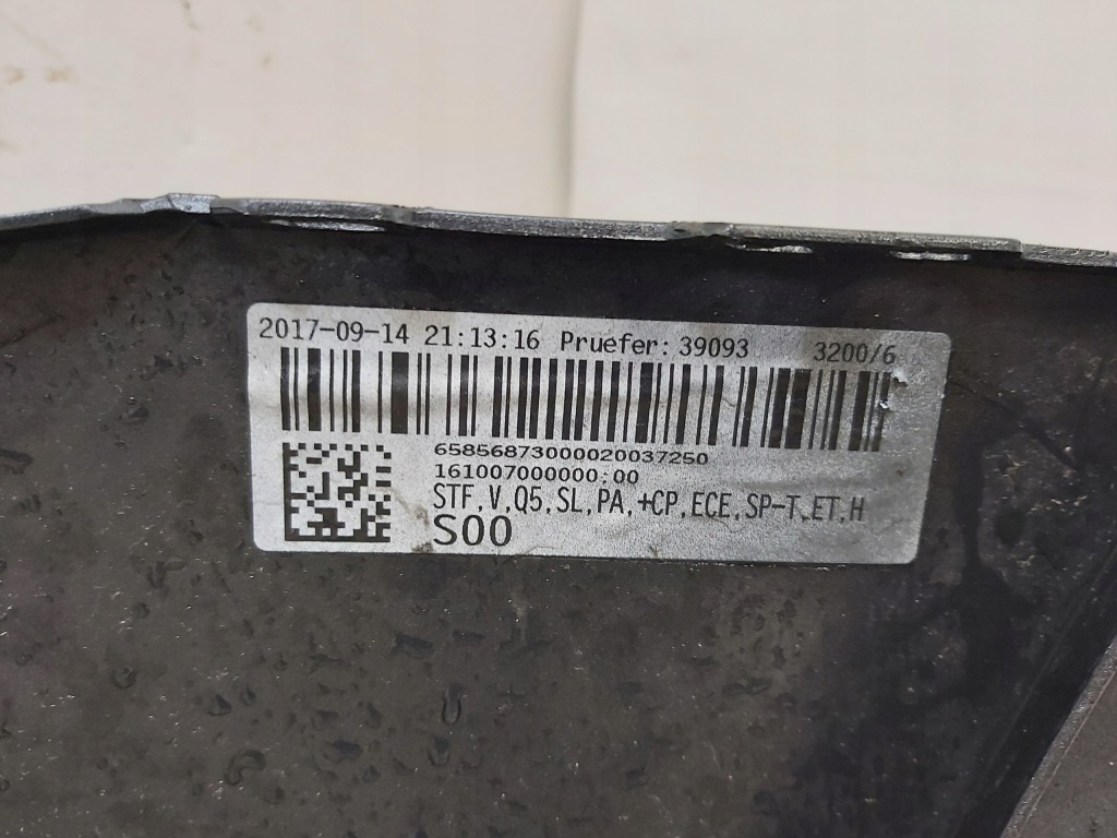 Бампер перед передний audi q5 lift s-line 8r0807437ab в Украине