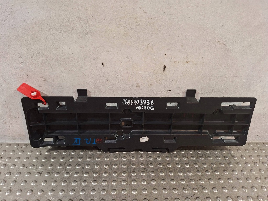 фото №1, Направляющая кронштейн порог правый перед 93450866 renault trafic iii 2014-