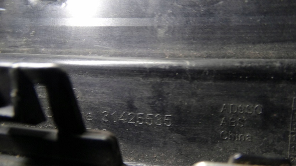 фото №10, Решётка радиатора решётка радиатора 31425535 volvo xc60 ii