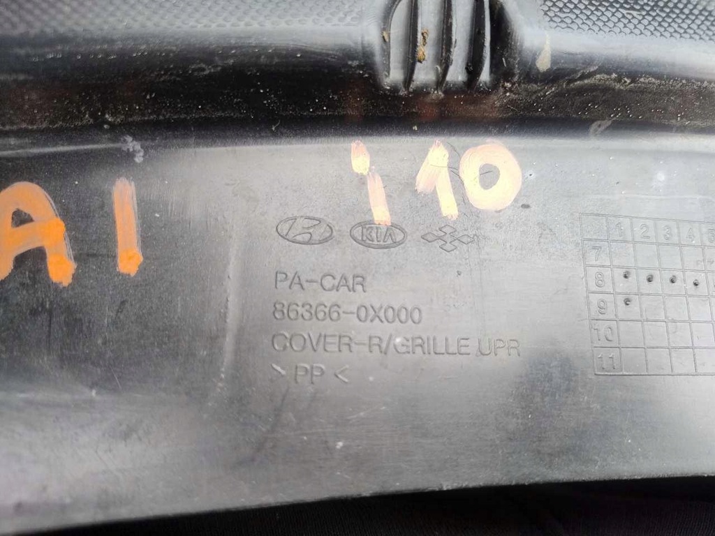 фото №8, Решётка радиатора решётка радиатора hyundai i10 86366-0x000