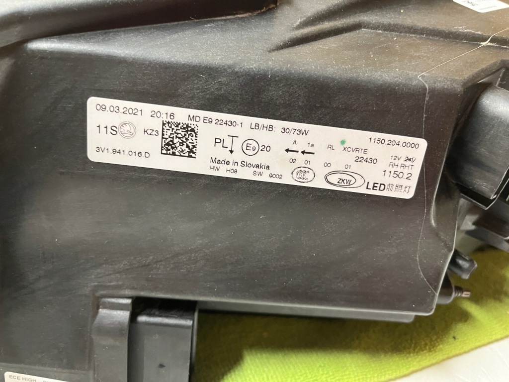 фото №15, Skoda superb iii lift фара правий full led 3v1941016d org fv wys 24h