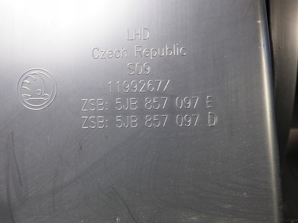 фото №8, Бардачок пасажира 5jb857097e 5jb857097h skoda rapid