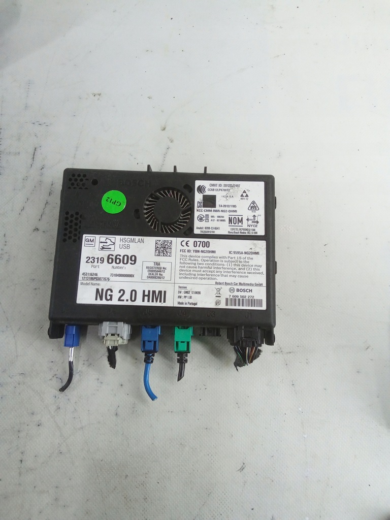 фото №1, C927 модуль навігації insignia lift 23196609