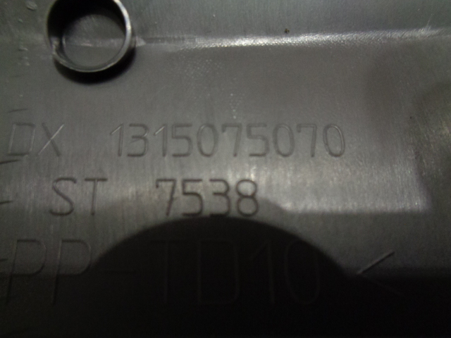 фото №13, Citroen jumper iii права передня молдинг крила 1315075070