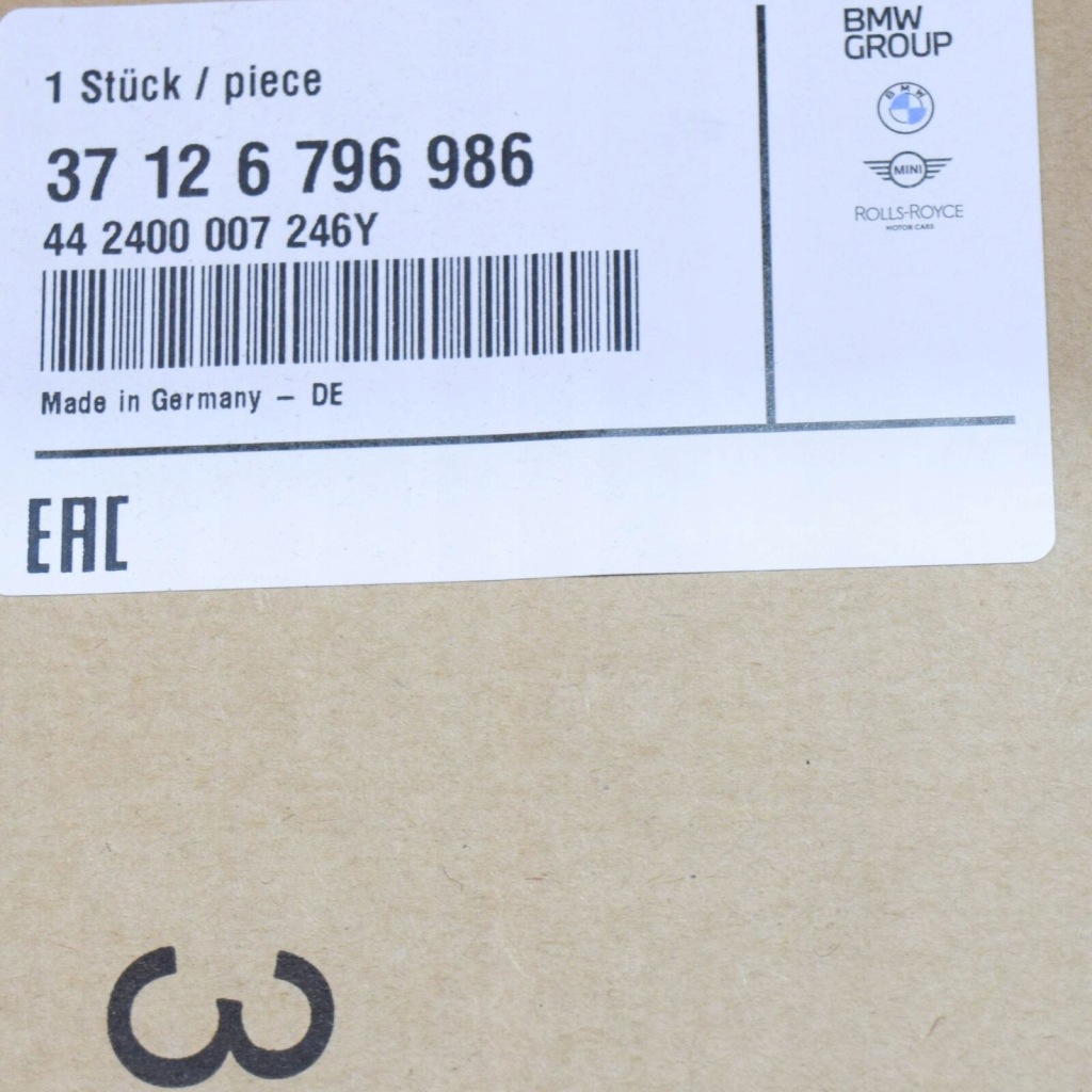 Bmw 5 touring f11 задній правий shock абсорбер 37126796986 Київ