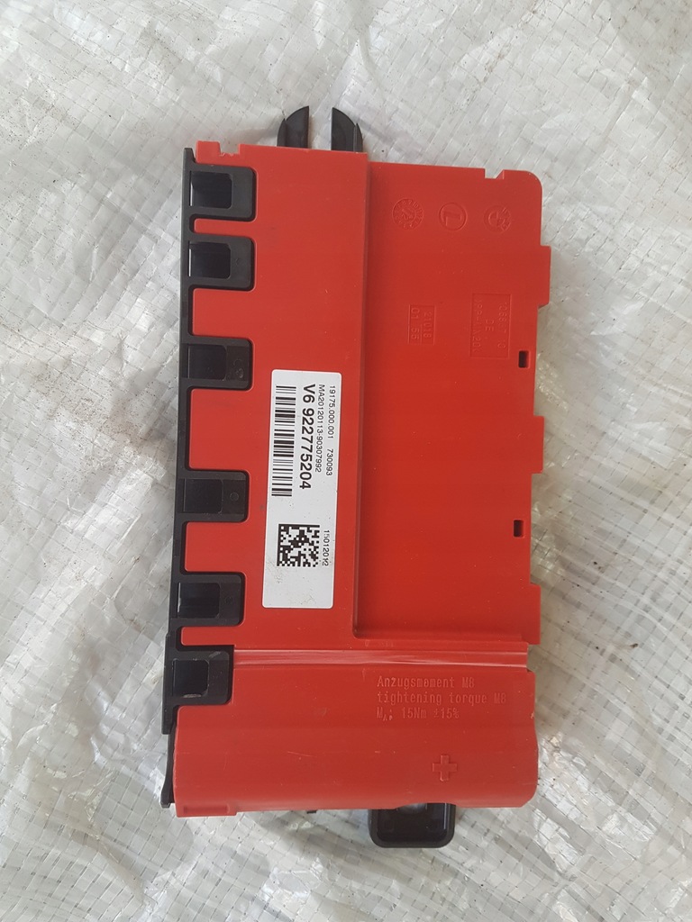 фото №1, Розподільник струму bmw 1 f20 922775204