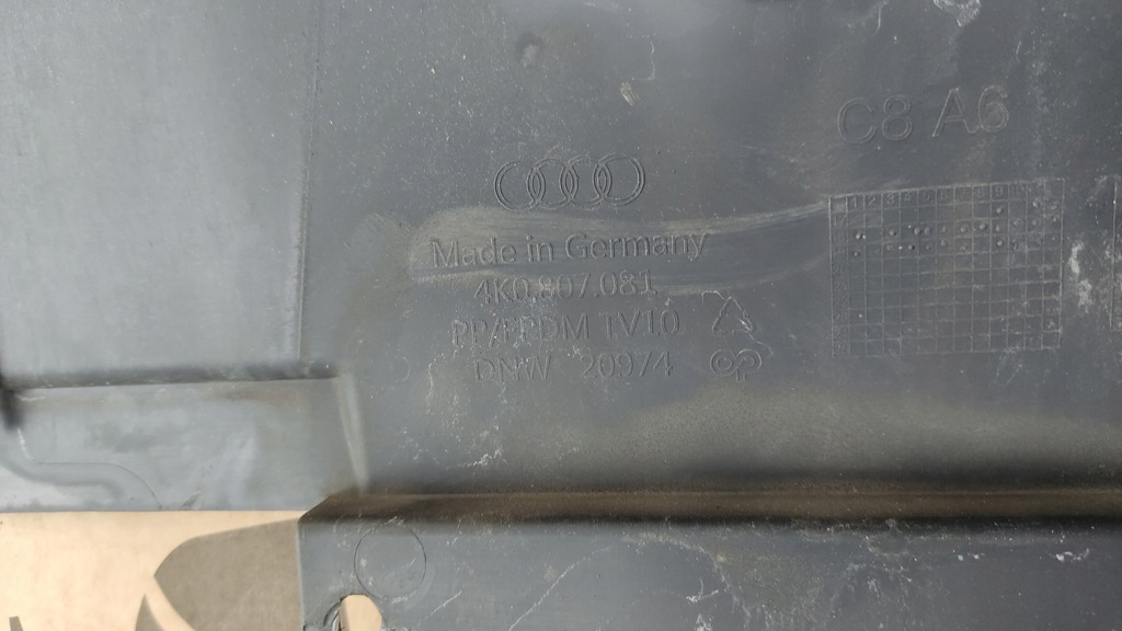 фото №1, Audi a6 c8 захист поперечина передній 4k0807081