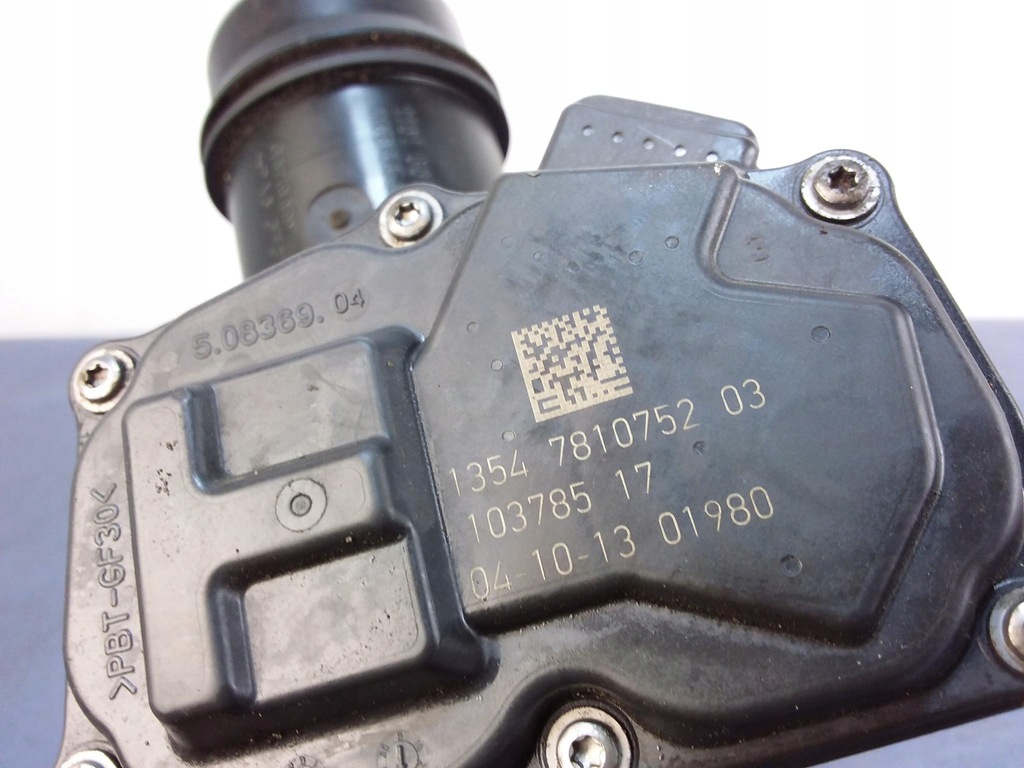 фото №4, Bmw 4 f32 f33 f36 2.0 d дроссельная заслонка колено