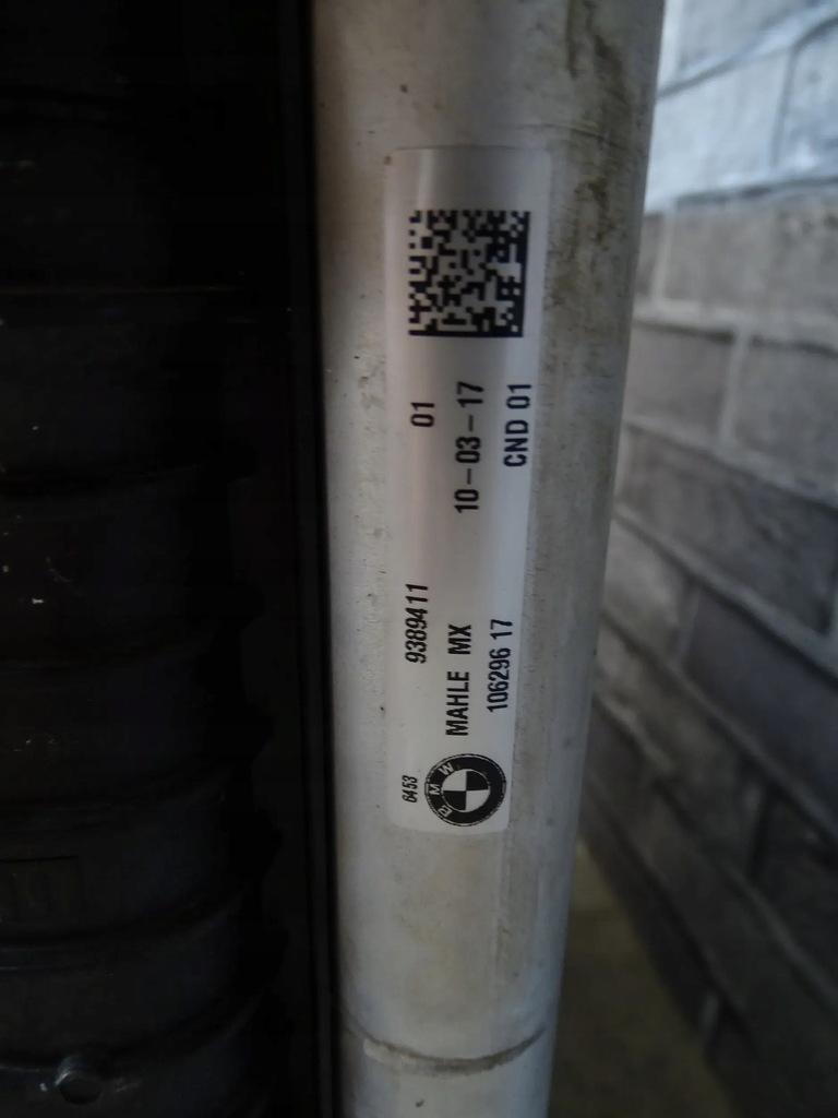 фото №7, Комплект радиатор радиатор вентилятор bmw x3 g01 x4 g02 3.0d m40d дизель