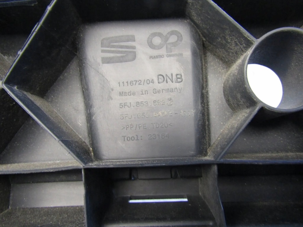 фото №9, Seat tarraco защита поперечина передний 5fj853692b