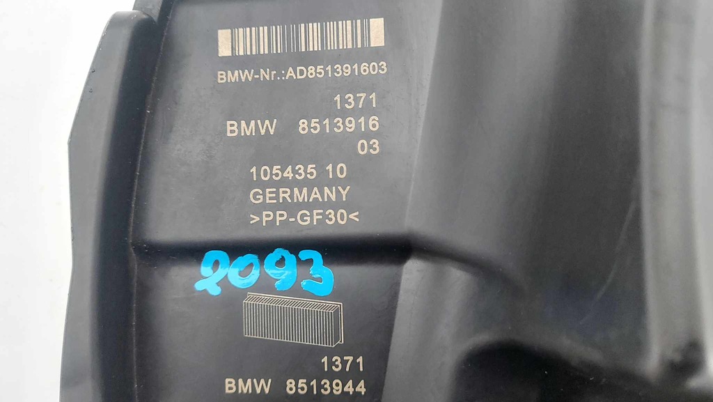 фото №5, Bmw x1 f48 x2 f39 корпус фильтра воздуха 2093