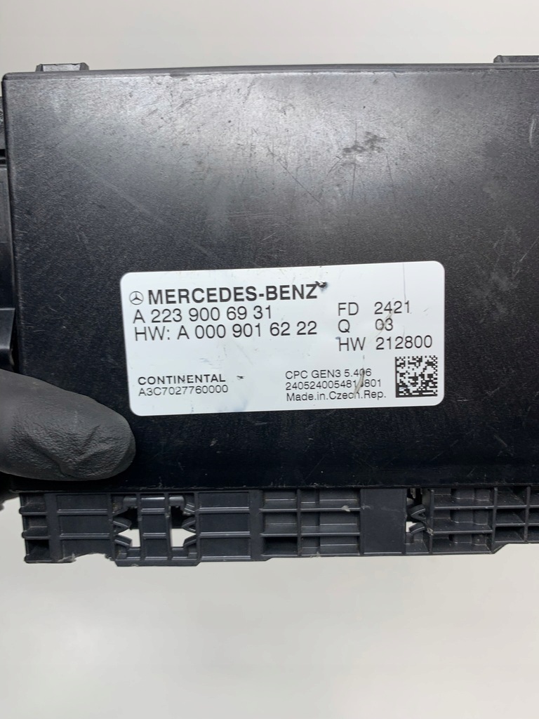 фото №8, Mercedes w206 w223 w232 модуль блок керування коробки передач a2239006931