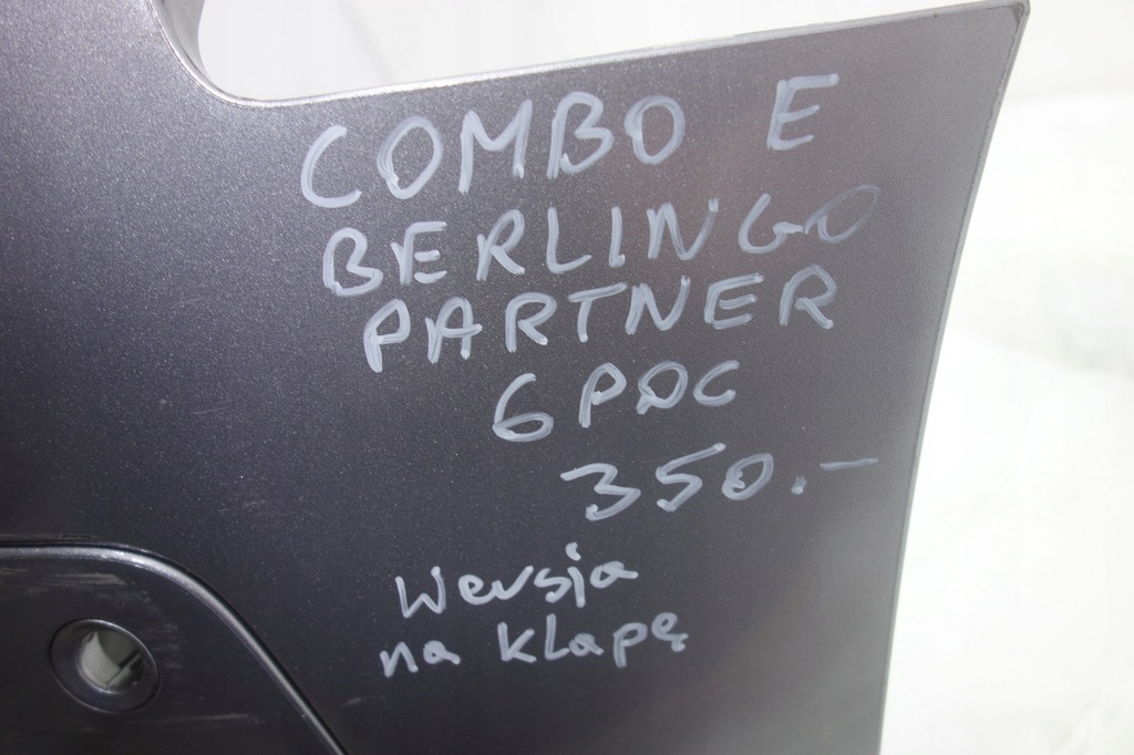 фото №9, Бампер задняя opel combo e 18- wersa na крышка